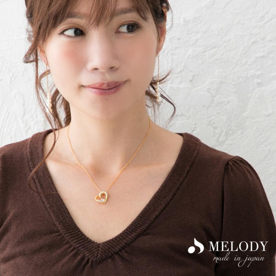 Melody Accessory（メロディーアクセサリー） 爆買 ネックレス 日本製