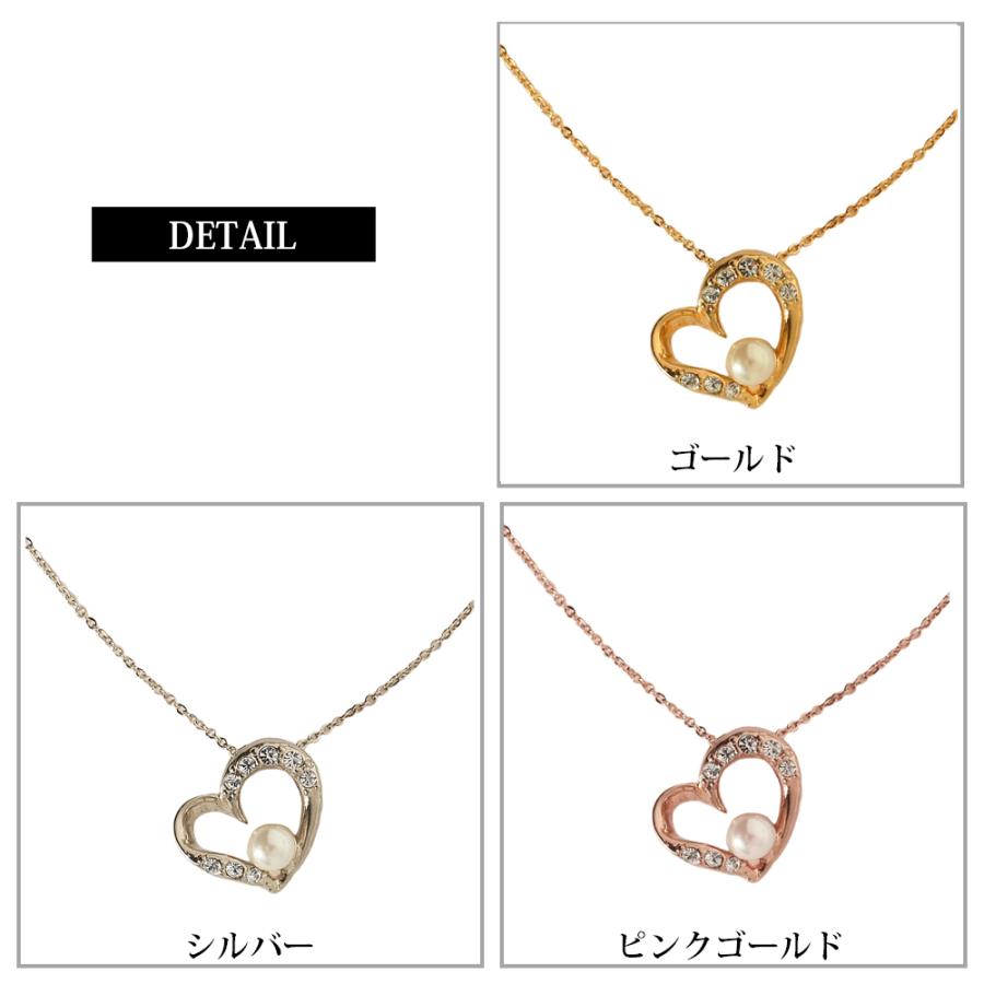 Melody Accessory（メロディーアクセサリー） ネックレス 日本製 K18GP