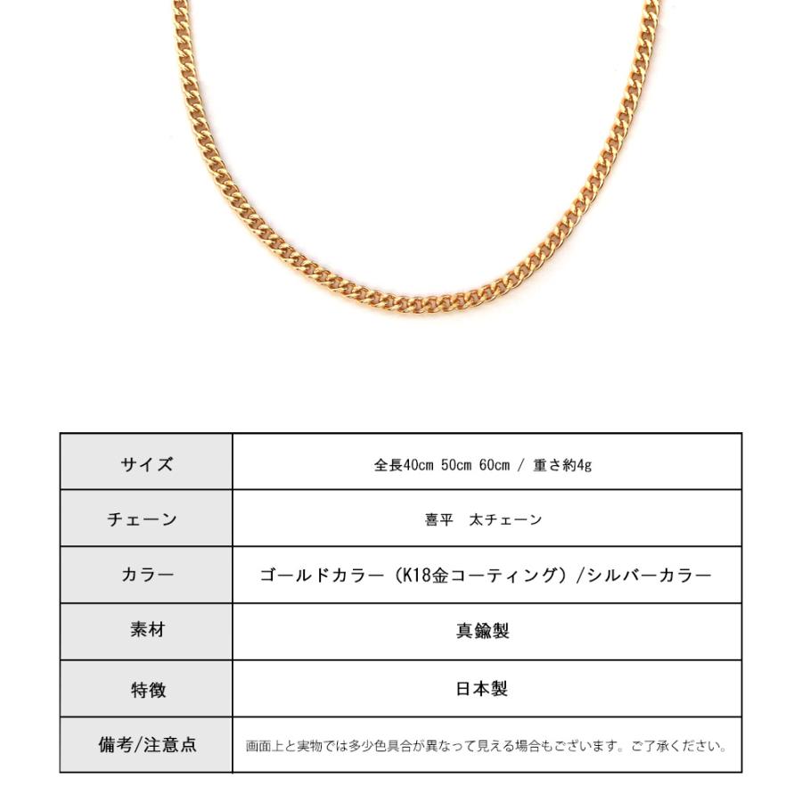 Melody Accessory（メロディーアクセサリー） 爆買 ネックレス