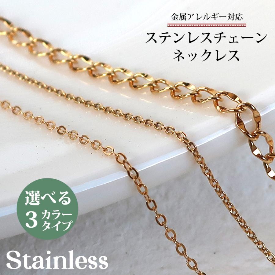 Melody Accessory（メロディーアクセサリー） ネックレス ステンレス 