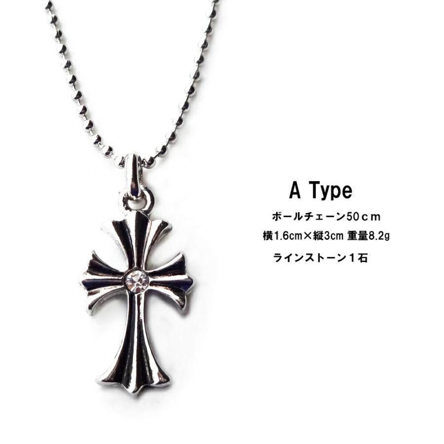 Melody Accessory（メロディーアクセサリー） メンズ ネックレス 日本