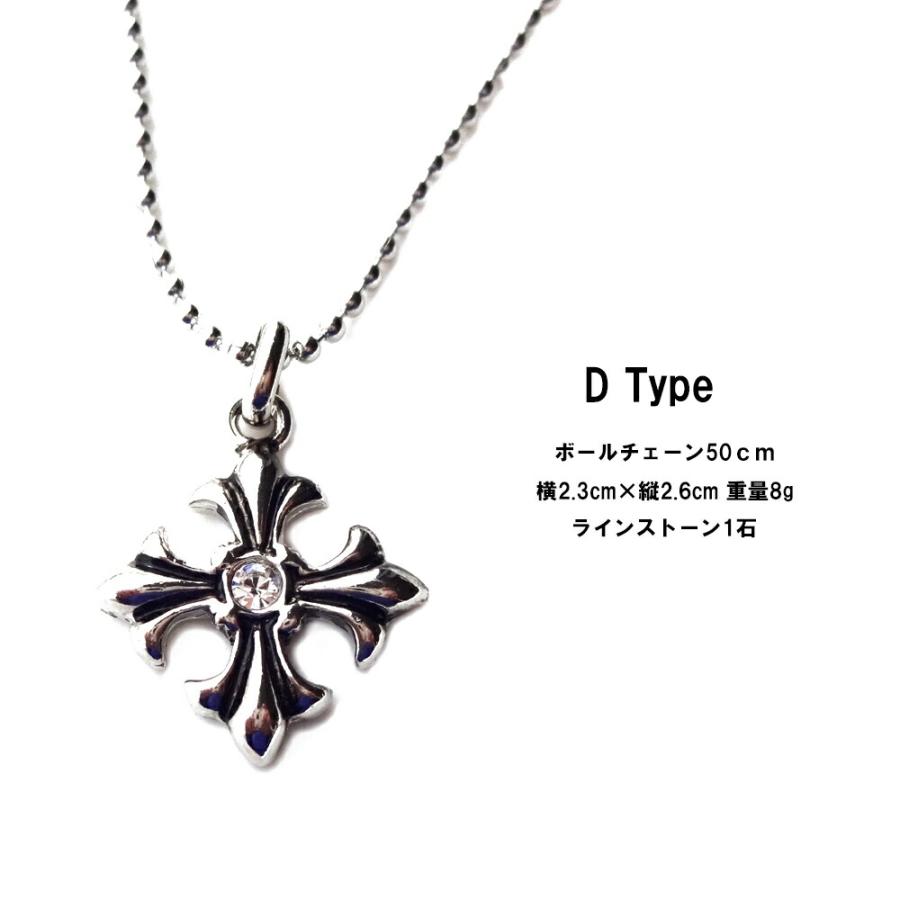 Melody Accessory（メロディーアクセサリー） 20%OFF クーポンセール