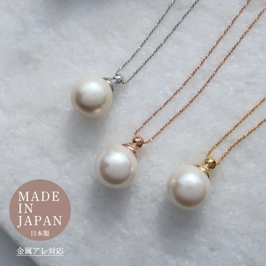 アクセサリーまとめ売り②【パール ネックレス ホワイト ベージュ系 アクセ】 Melody Accessory（メロディーアクセサリー） ネックレス パール 1粒