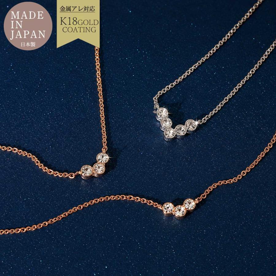 Melody Accessory（メロディーアクセサリー） ネックレス レディース