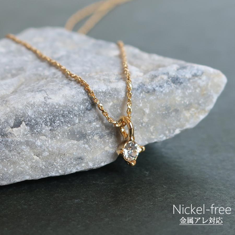 ネックレス 日本製 K18GP 1石 プチ ストーン 小ぶり シンプル ショート  