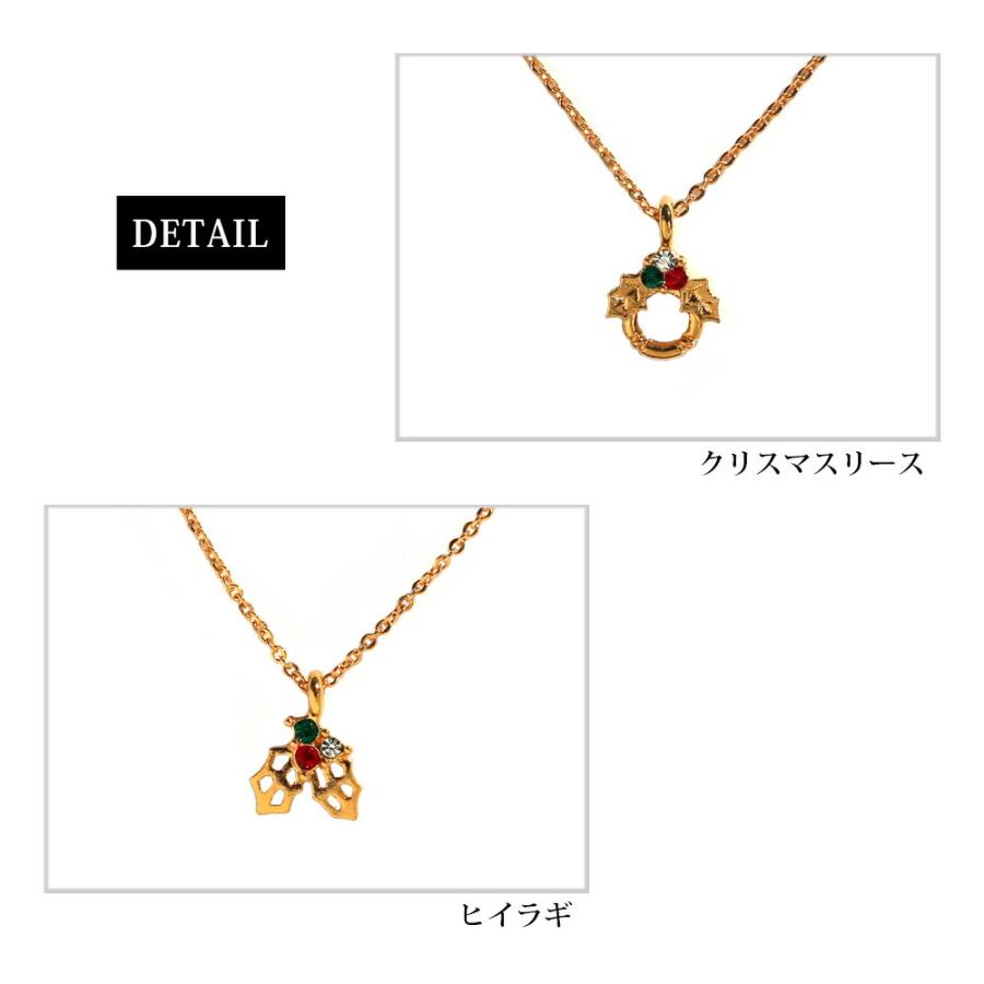 アクセサリー rokidoki ペンダント