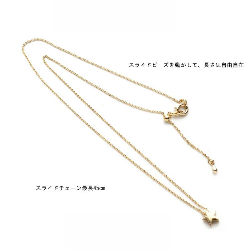 Melody Accessory ネックレス 星 日本製 K18GP プチ スター Melody Accessory ネックレス 星 日本製 K18GP プチ スター