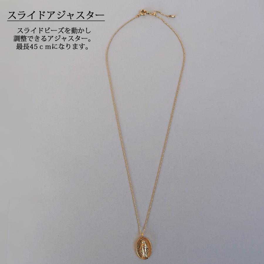 Melody Accessory（メロディーアクセサリー） 20％OFFクーポン