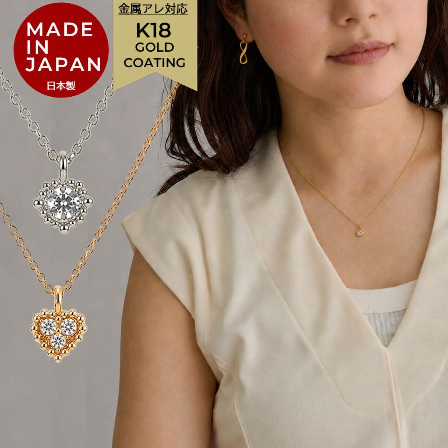 Melody Accessory（メロディーアクセサリー） ネックレス レディース 
