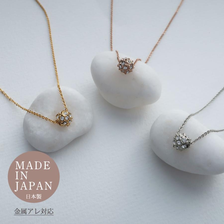 Melody Accessory（メロディーアクセサリー） 20%OFF クーポンセール ネックレス レディース パヴェボール くす玉 日本製  K18GP 金属アレルギー対応 ゴールド シルバー ピンクゴールド スライドビーズ : 日本製 MELODY ACCESSORY - 通販 - ...