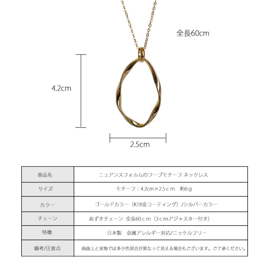 Melody Accessory（メロディーアクセサリー） ネックレス レディース
