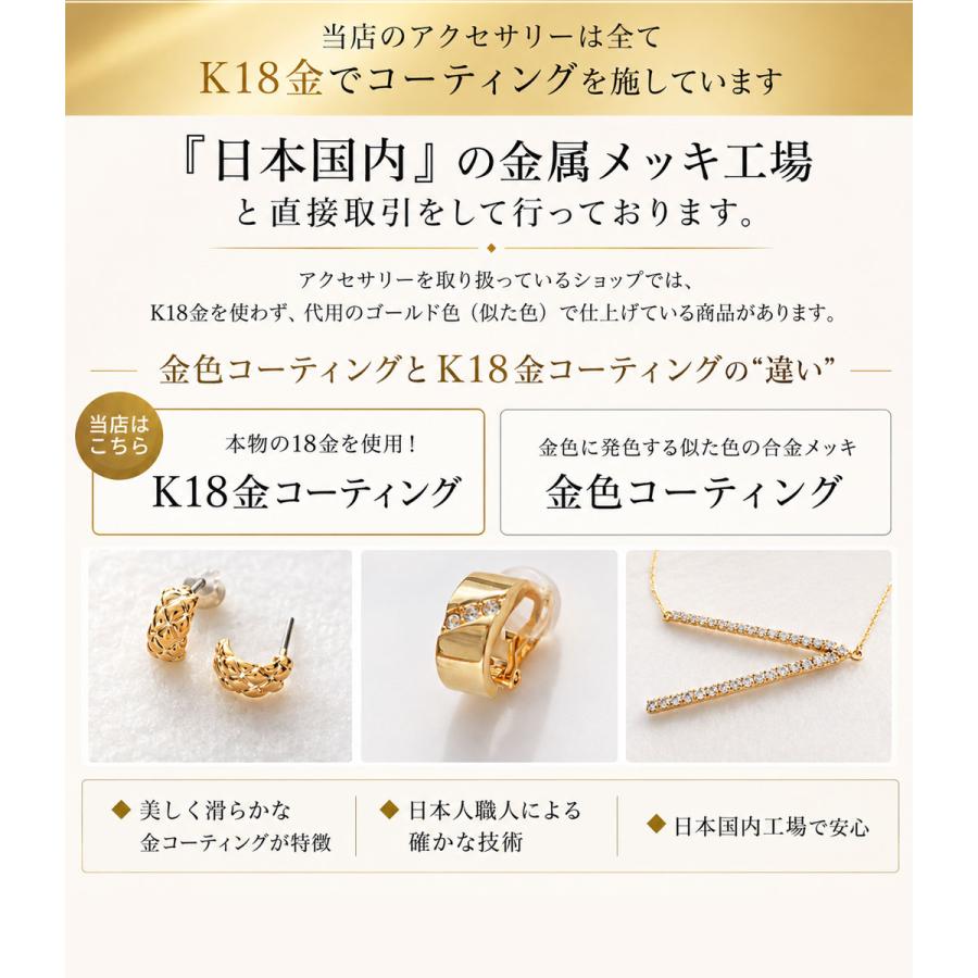 Melody Accessory（メロディーアクセサリー） 爆買 ネックレス