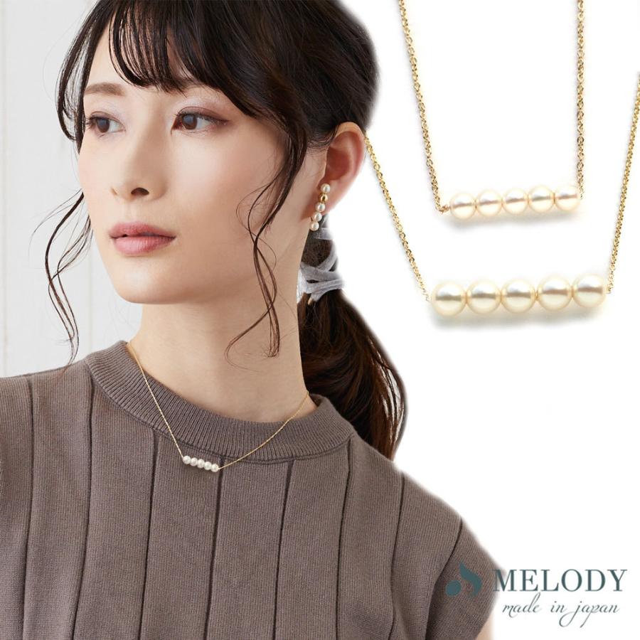 ネックレス パール バー 2サイズ ショート レディース 結婚式 パーティー シンプル ゴールド シルバー おしゃれ 春コーデ 入園式 卒園式 卒業式 入学式 Op N226 日本製 Melody Accessory 通販 Yahoo ショッピング