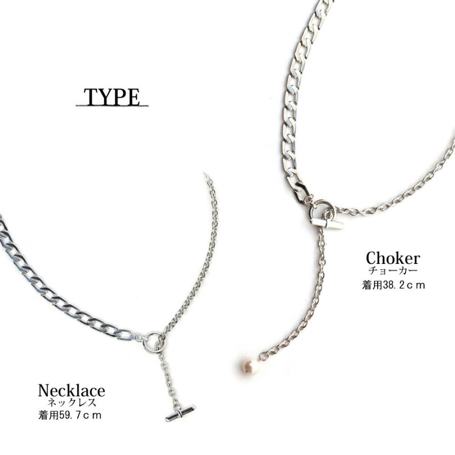 Melody Accessory ロング ネックレス 日本製 チョーカー ラリエット 