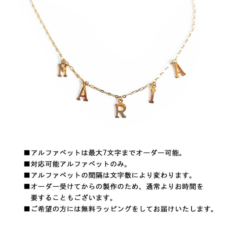 Melody Accessory（メロディーアクセサリー） ネックレス 名前 ネーム