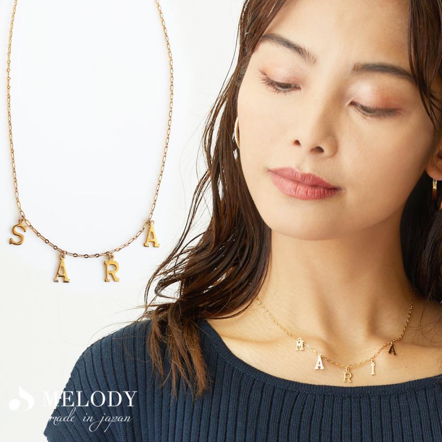 Melody Accessory（メロディーアクセサリー） ネックレス 名前 ネーム