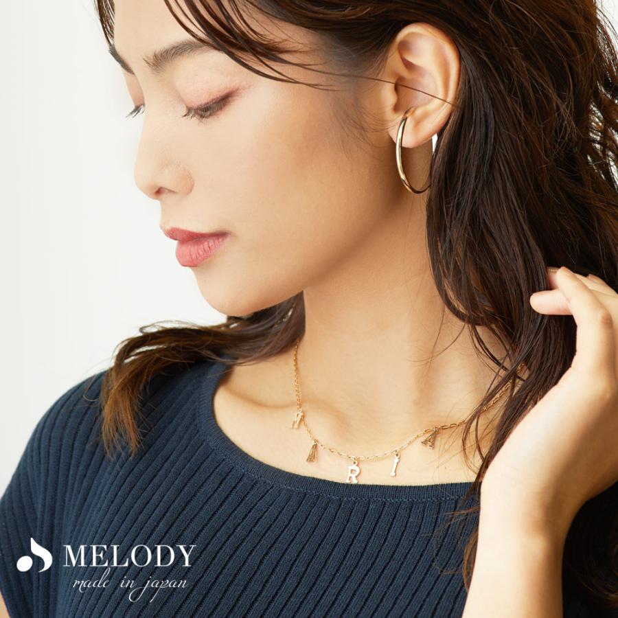 Melody Accessory ネーム ネックレス 日本製 K18GP オーダー