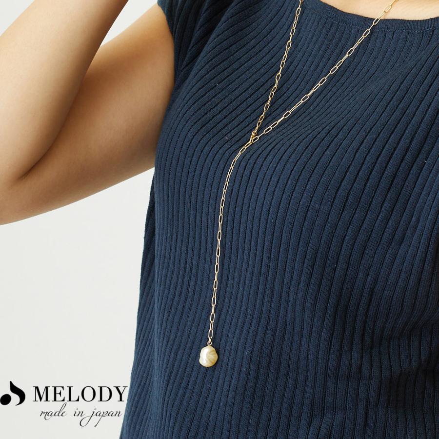 Melody Accessory ロング ネックレス 日本製 パール レディース k18gp 