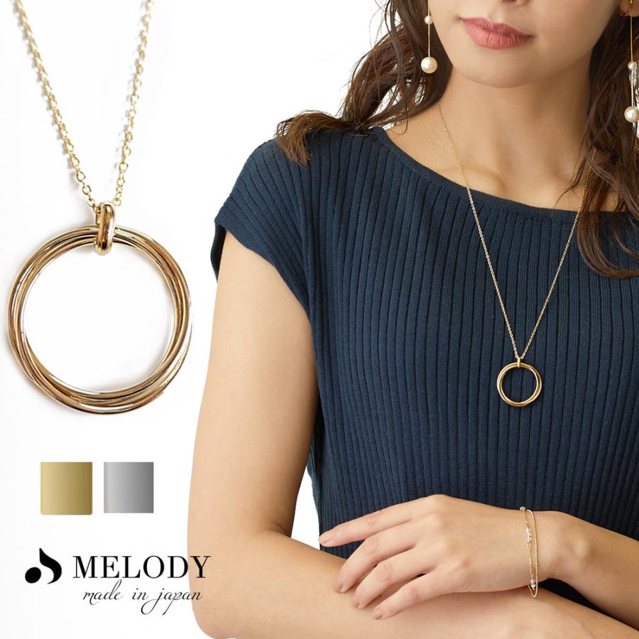 Melody Accessory（メロディーアクセサリー） ロング ネックレス 30代