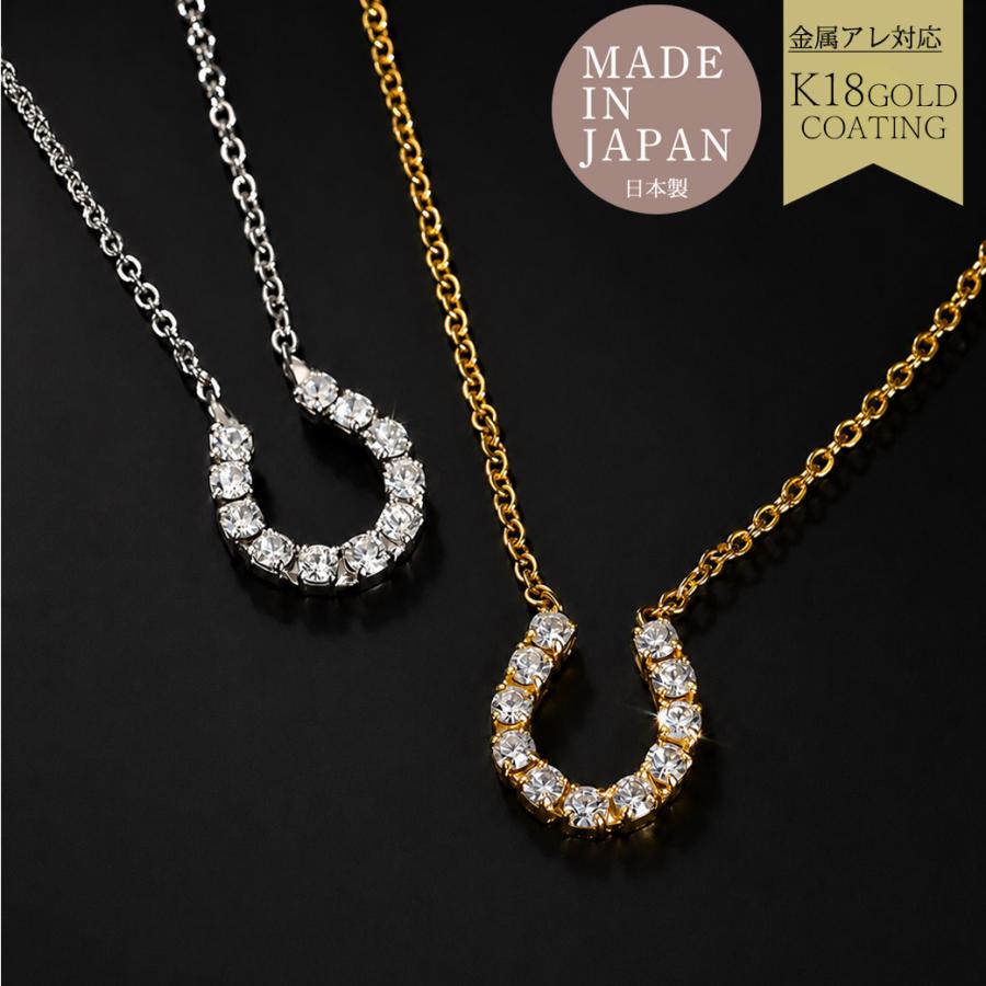 Melody Accessory（メロディーアクセサリー） ネックレス レディース