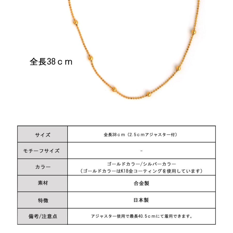 ADORE✨未使用級　ロングジレ　ダブルフェイス　ステッチ　ゴールドチェーン ADORE✨未使用級 ロングジレ ダブルフェイス ステッチ ゴールド