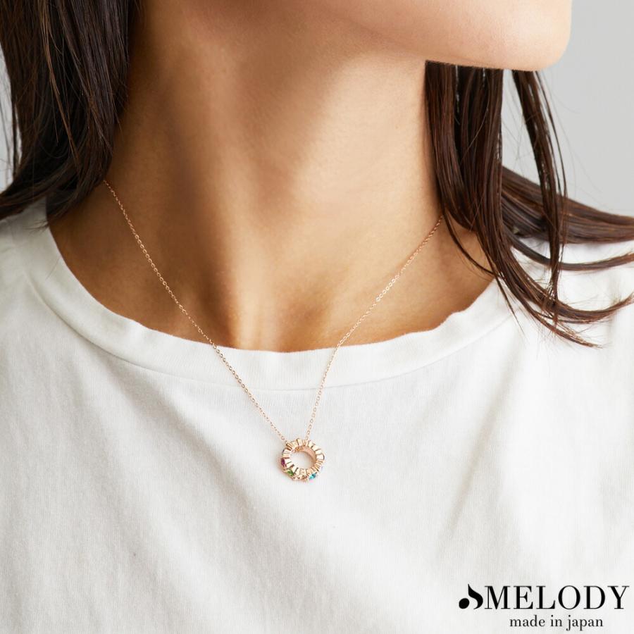 Melody Accessory ネックレス 日本製 K18GP リング ペンダント カラー 
