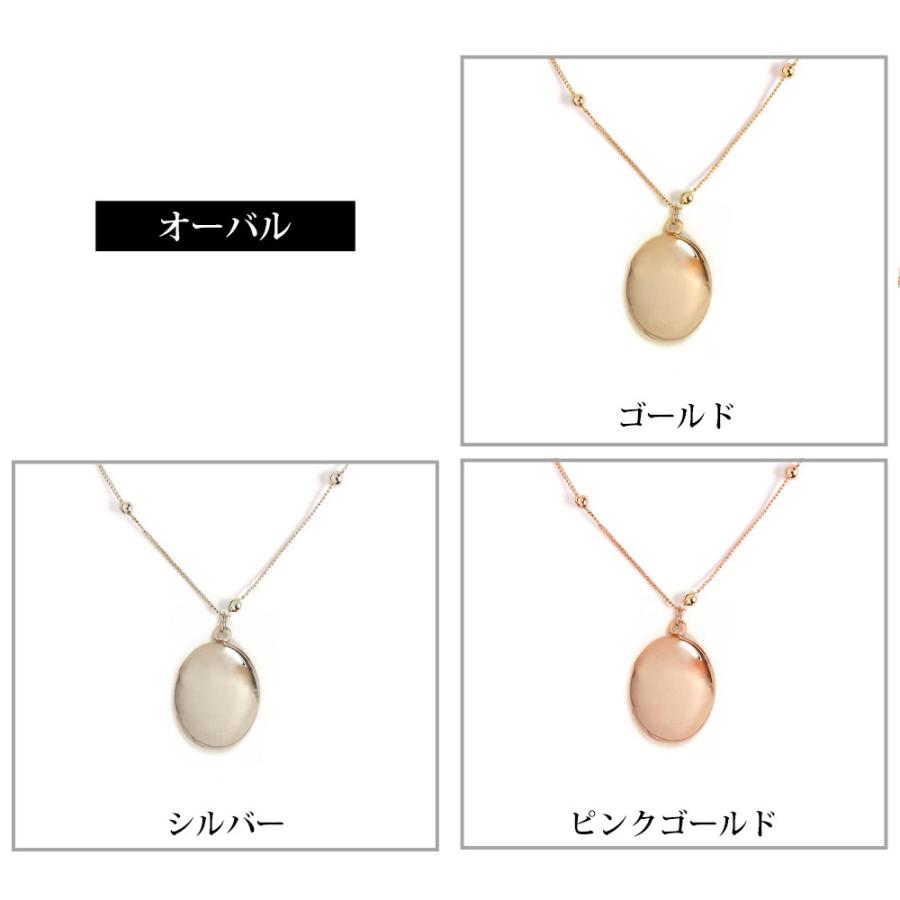 Melody Accessory（メロディーアクセサリー） 20％OFFクーポン