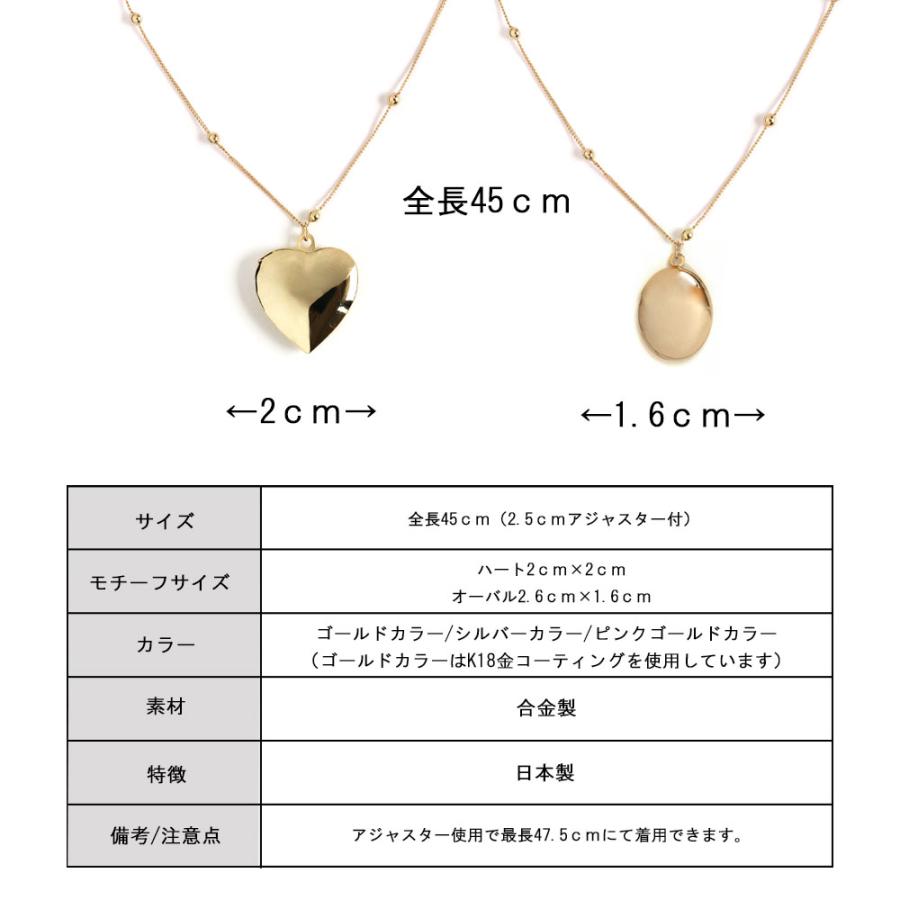 Melody Accessory（メロディーアクセサリー） ネックレス レディース