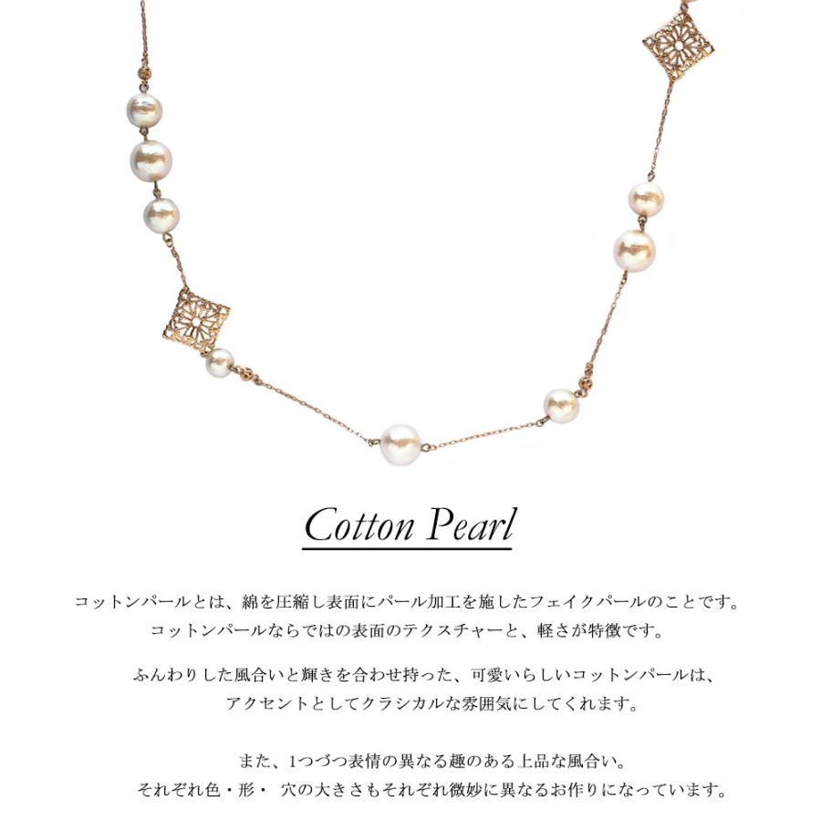 Melody Accessory（メロディーアクセサリー） 爆買 ロング ネックレス