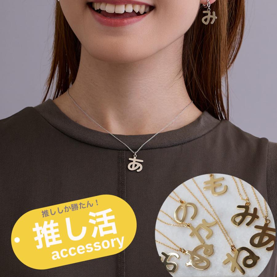 レア 非売品 AI【最終宣告】CD ビデオ ネックレス 販促品 プロモーション Melody Accessory（メロディーアクセサリー） ネックレス ひらがな