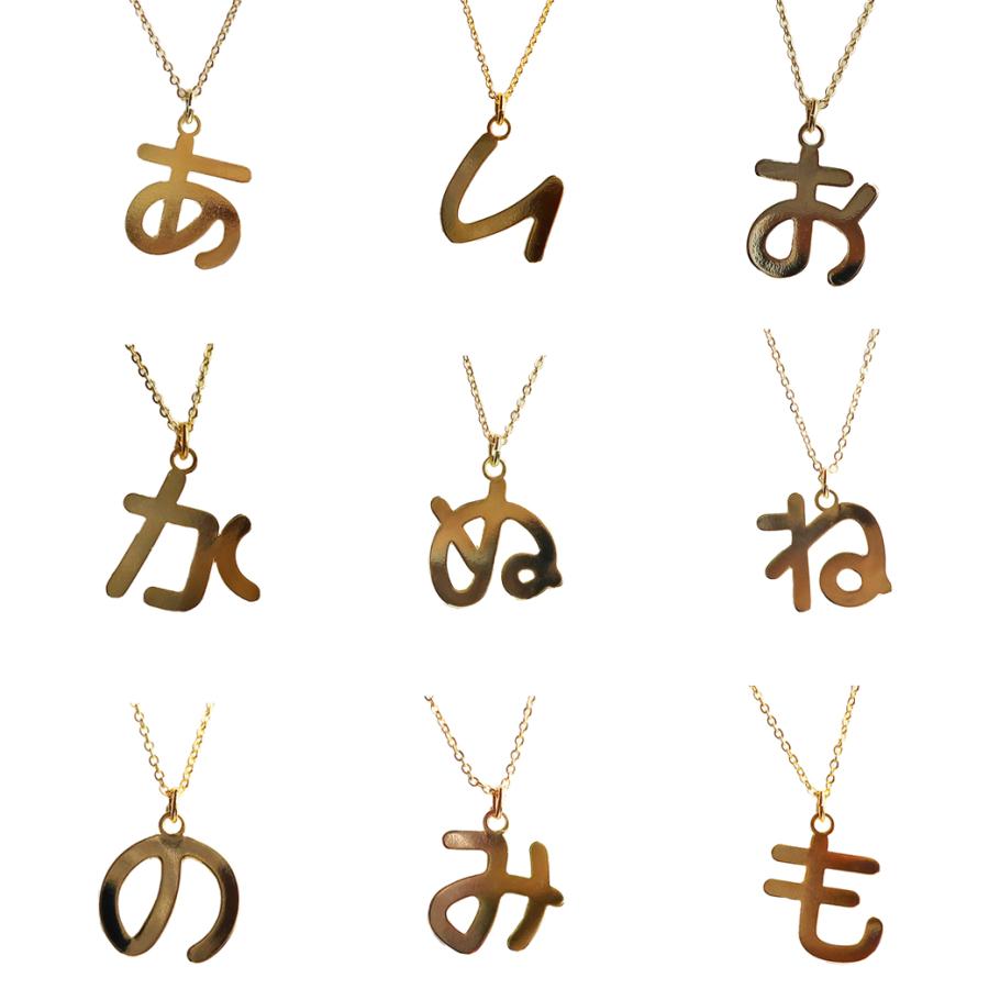 Melody Accessory（メロディーアクセサリー） 20％OFFクーポン