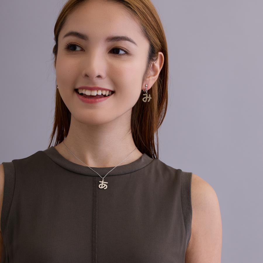 Melody Accessory（メロディーアクセサリー） ネックレス ひらがな