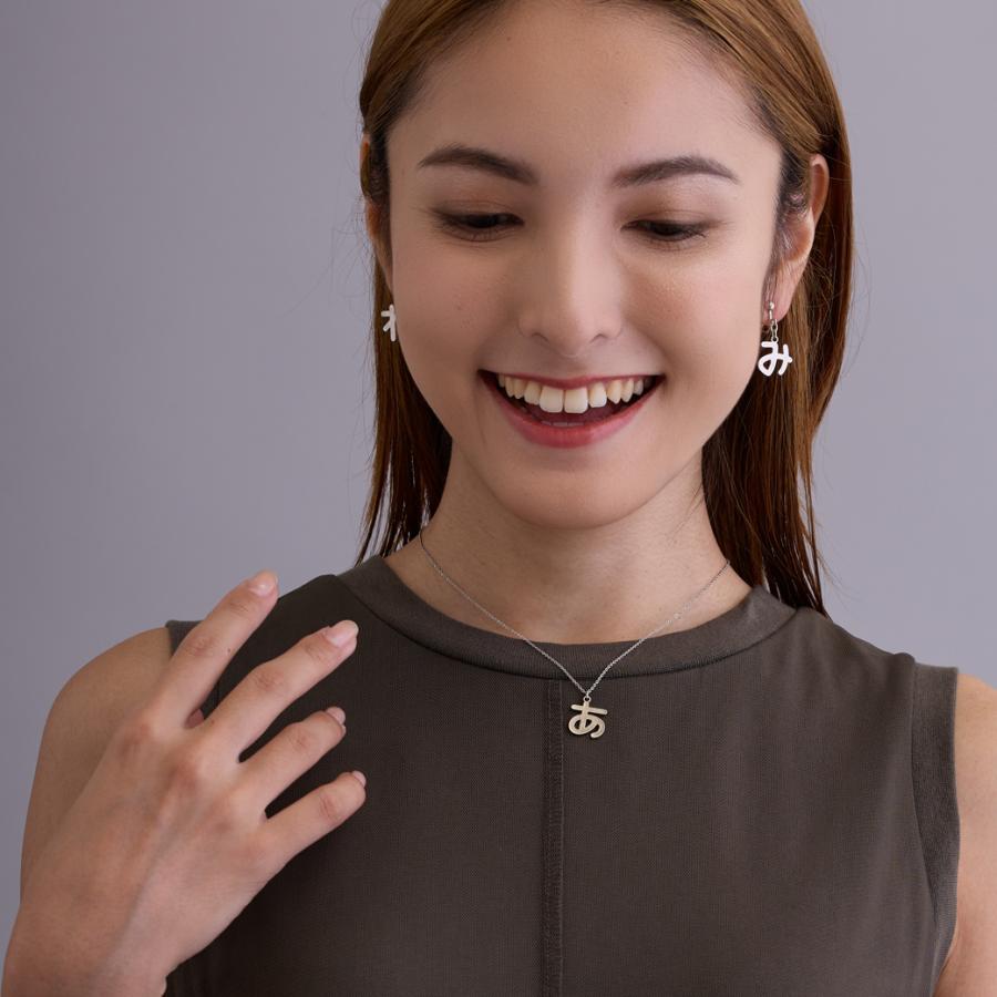 Melody Accessory（メロディーアクセサリー） 20％OFFクーポン