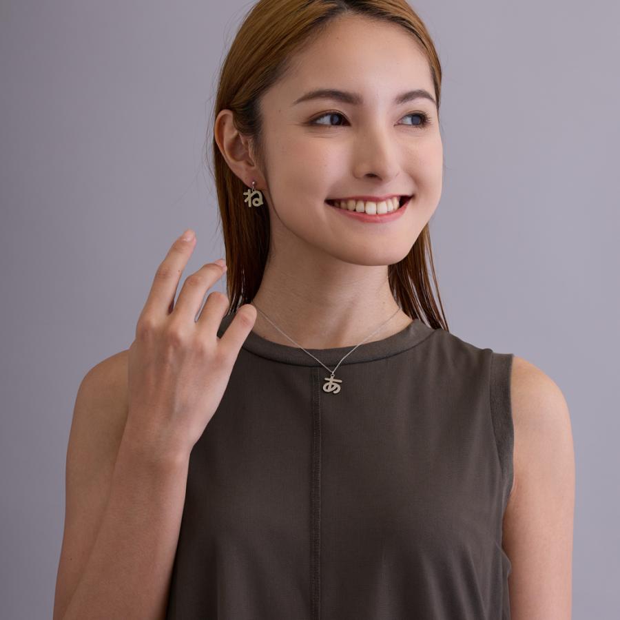 Melody Accessory（メロディーアクセサリー） 20％OFFクーポン