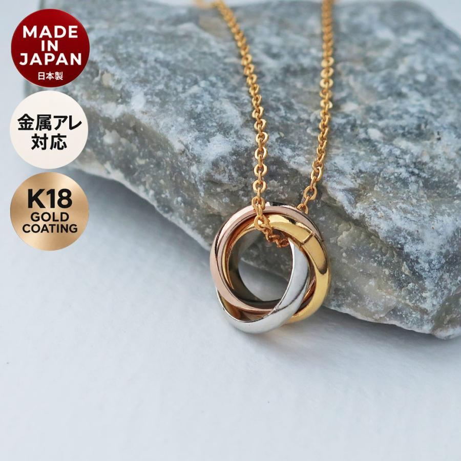 Melody Accessory（メロディーアクセサリー） 爆買 ネックレス 3連