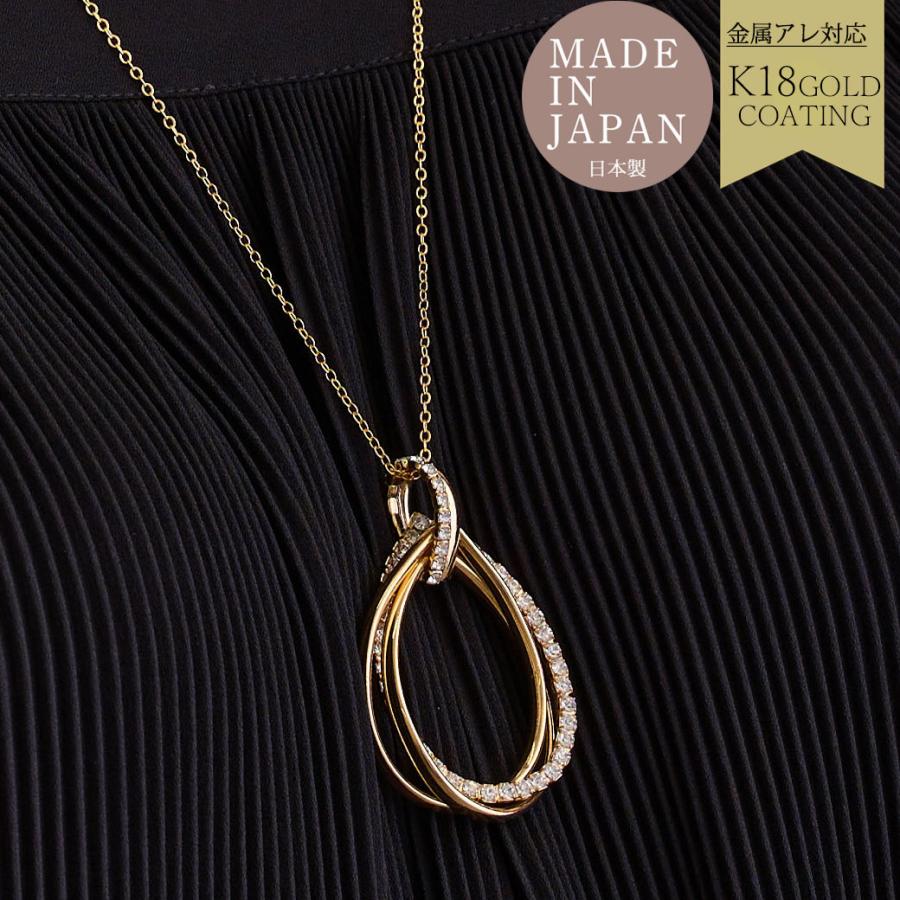 Melody Accessory（メロディーアクセサリー） ネックレス 日本製