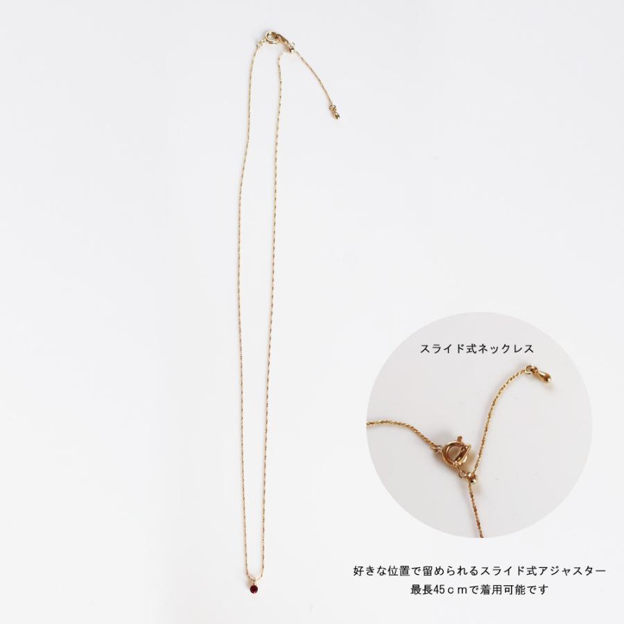 Melody Accessory（メロディーアクセサリー） ネックレス 日本製