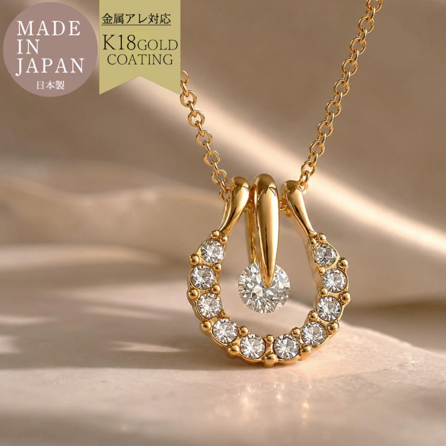 Melody Accessory（メロディーアクセサリー） ネックレス レディース 
