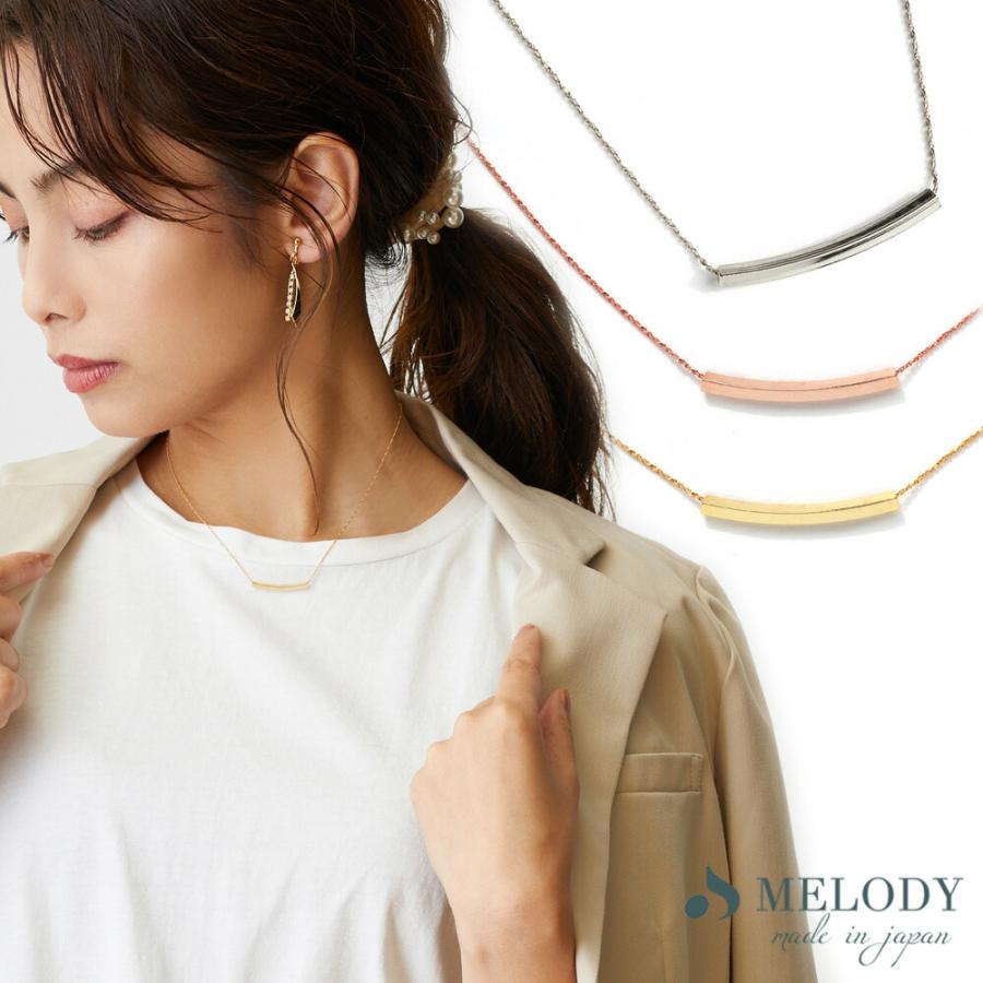 Melody Accessory ネックレス 日本製 K18GP パイプ ラウンド Melody Accessory ネックレス 日本製 K18GP パイプ ラウンド