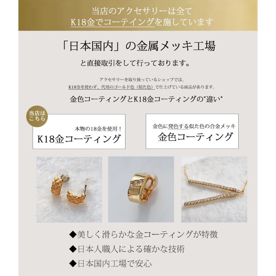Melody Accessory（メロディーアクセサリー） ネックレス ロング