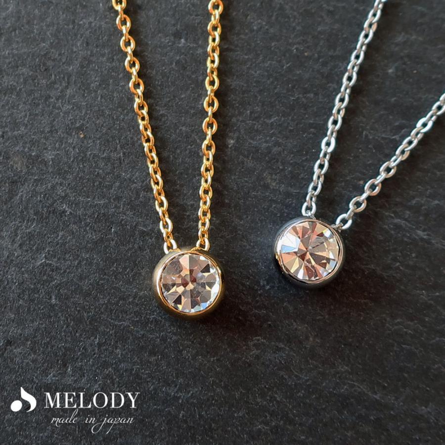 16種類 ネックレス ペンダント レディース キュービックジルコニア パール 馬蹄 入学 卒業 おしゃれ 入学 卒業 春 Op N7 日本製 Melody Accessory 通販 Yahoo ショッピング