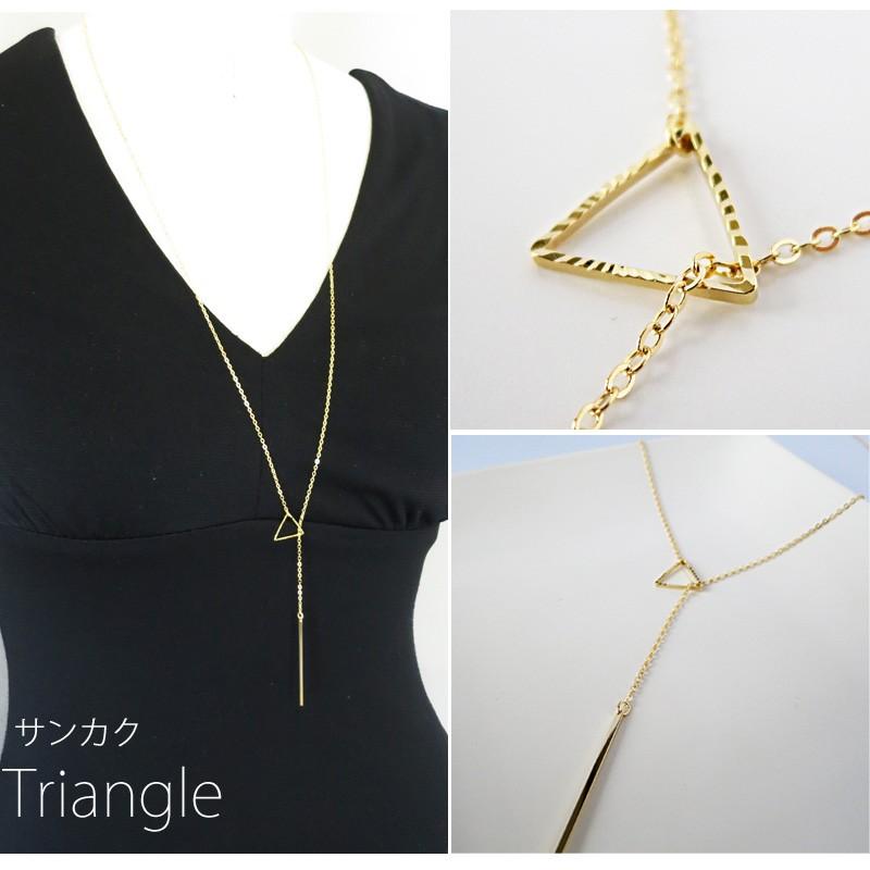 ネックレス ペンダント ロング ラリエット ニット ｙ字 シンプル レディース 春コーデ ギフト ラッピング 母の日 Op N91 日本製 Melody Accessory 通販 Yahoo ショッピング