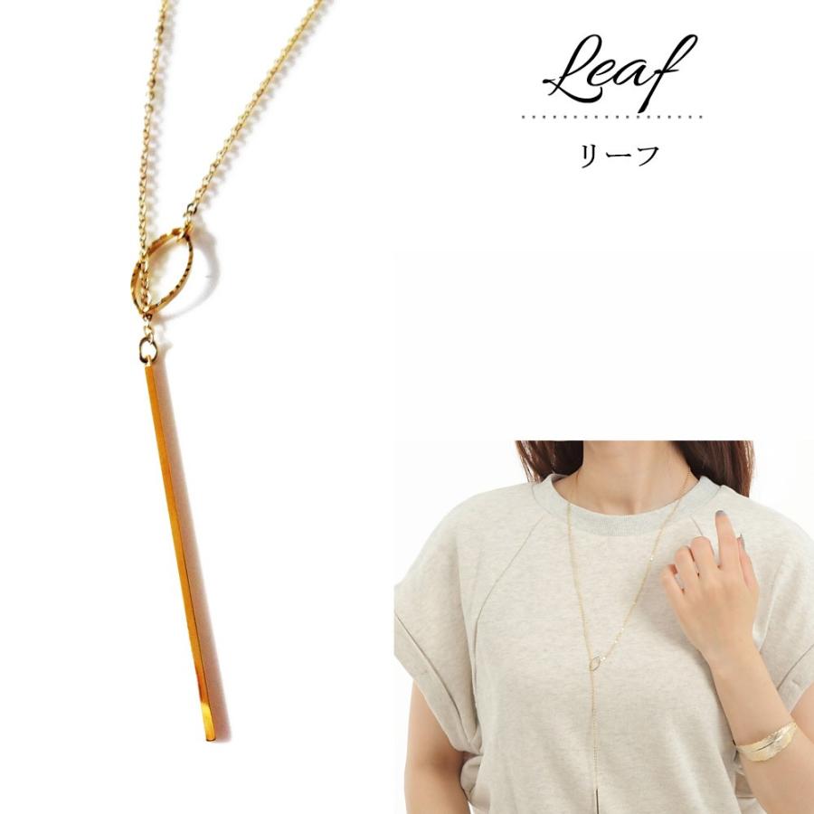 ネックレス ペンダント ロング ラリエット ニット ｙ字 シンプル レディース 春コーデ ギフト ラッピング 母の日 Op N91 日本製 Melody Accessory 通販 Yahoo ショッピング