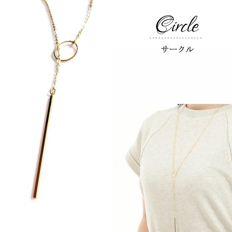 ネックレス ペンダント ロング ラリエット ニット ｙ字 シンプル レディース 春コーデ ギフト ラッピング 母の日 Op N91 日本製 Melody Accessory 通販 Yahoo ショッピング