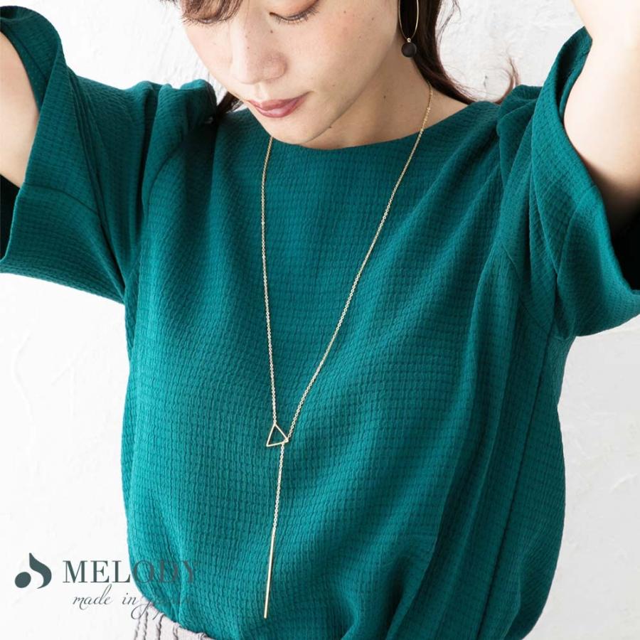 ネックレス ペンダント ロング ラリエット ニット ｙ字 シンプル レディース 春コーデ ギフト ラッピング 母の日 Op N91 日本製 Melody Accessory 通販 Yahoo ショッピング
