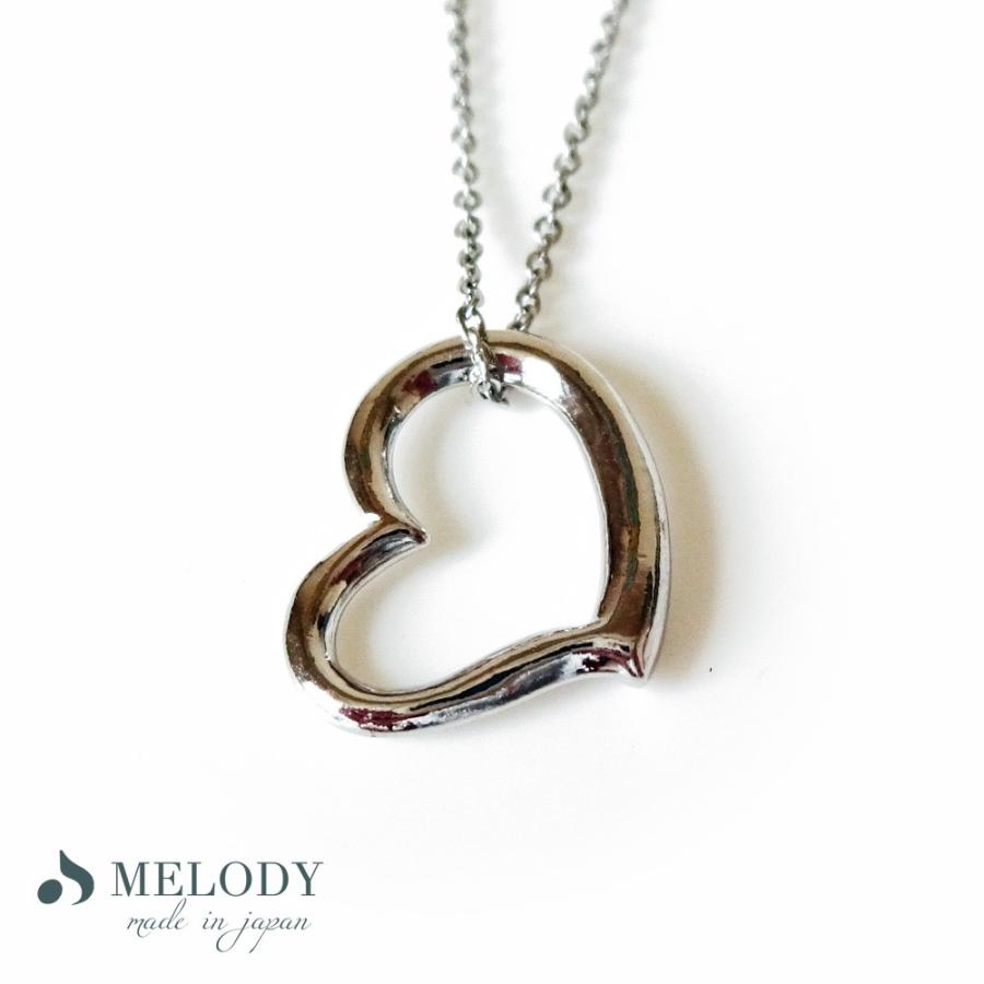 ネックレス ペンダント オープン ハート シンプル 結婚式 ブランド チェーン おしゃれ プレゼント ギフト 夏 サマー Op N94 日本製 Melody Accessory 通販 Yahoo ショッピング