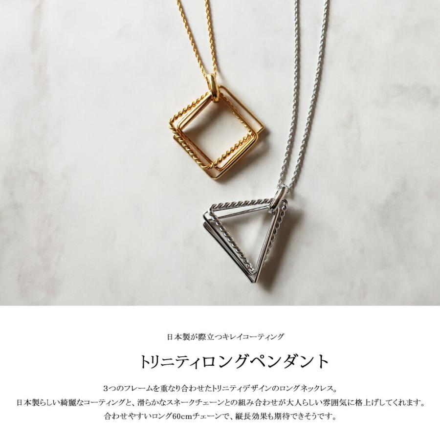Melody Accessory ロングペンダント レディース 大ぶり ロング Melody Accessory ロングペンダント レディース 大ぶり ロング