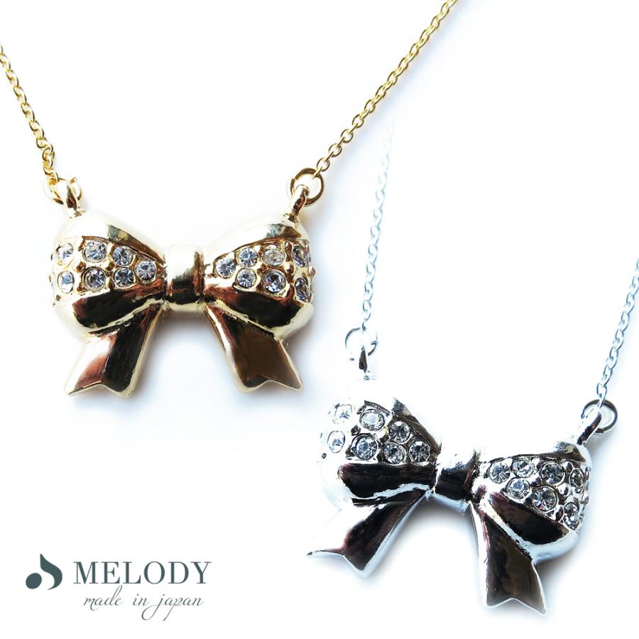 ネックレス ペンダント パヴェ リボン りぼん レディース ブランド 日本製 アクセサリー おしゃれ Op S114 日本製 Melody Accessory 通販 Yahoo ショッピング