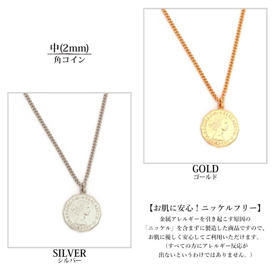 Melody Accessory ネックレス 日本製 K18GP コイン 幸運 Melody Accessory ネックレス 日本製 K18GP コイン 幸運