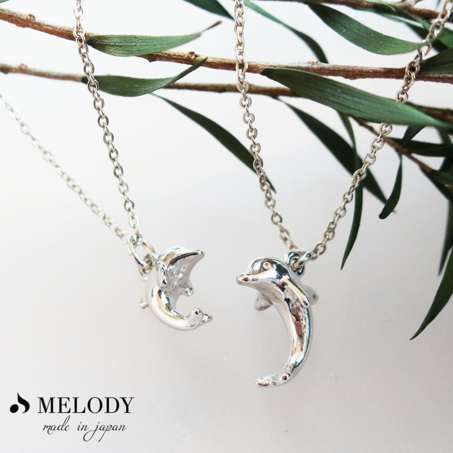Melody Accessory（メロディーアクセサリー） アウトレット ネックレス